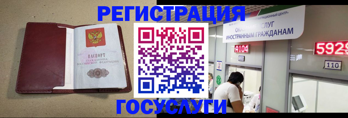форма 3 в Белогорске
